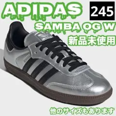 アディダス サンバ OG W JI4218 24.5cm シルバー