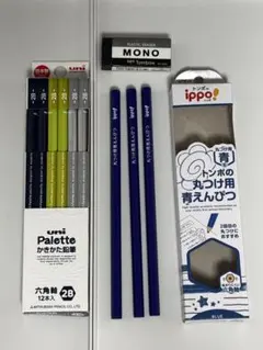 Item thumbnail for item e370ff04-f234-493c-813b-7d746d3b9739