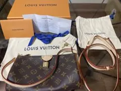 ロッキーチャン様 リクエスト 2点 まとめ商品