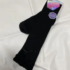 リーママ様 リクエスト 2点 まとめ商品