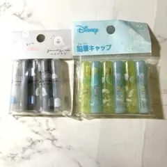 Item thumbnail for item bc8aa532-7861-4bbe-a1a4-8b9f5b7be7fc