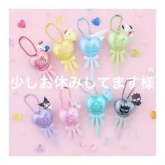 少しお休みしてます様ページのサムネイル