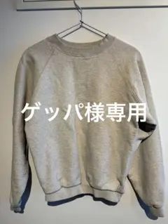RHC、 FRUIT OF THE LOOM コラボスウェットセットのサムネイル