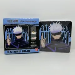 呪術廻戦 プレートコレクション 五条悟 プライズ バンプレスト 匿名配送 お皿