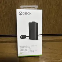 【純正品】Xbox 充電式バッテリー + USB-C ケーブル