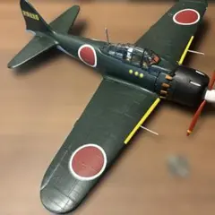 零戦　完成品模型