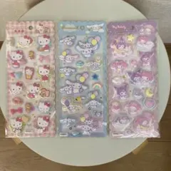 サンリオマシュマロシール　3点セット　※正規品