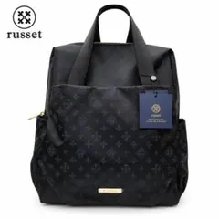 新品✨ russet ラシット リュック バックパック 総柄 ナイロン A4収納のサムネイル