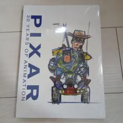 2025年最新】ピクサー展 ポスターの人気アイテム - メルカリ