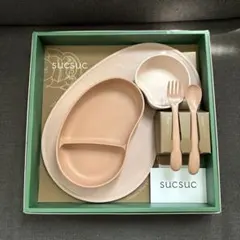 【新品】sucsuc 食器セット ピンク