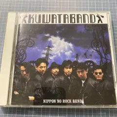 2025年最新】桑田バンドの人気アイテム - メルカリ