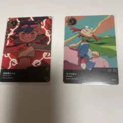 Ado 5th トレカ　阿修羅ちゃん　リベリオン　2枚