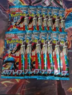 포켓몬 カードゲーム メガブレイブ 拡張パック 미개봉