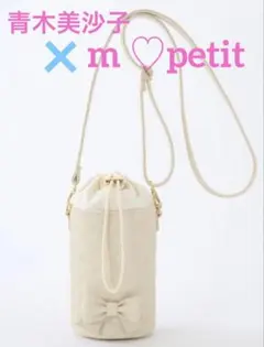 Item thumbnail for item de25884b-21df-4a78-86ae-03dd0a86debd