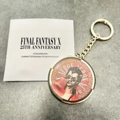 スクウェア缶バッジ ペルソナ5ロイヤル 総攻撃 佐倉双葉 - メルカリ