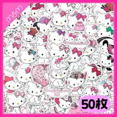 レア♡サンリオ♡チャーミーキティ 静岡限定 お茶 シール 2006年 サンリオ - チャーミーキティ ぷくぷくシールの通販 by けい