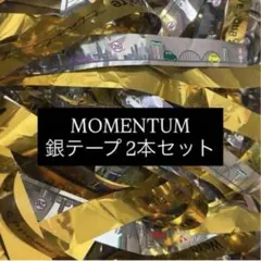 timelesz MOMENTUM 銀テープ 2本セット - メルカリ