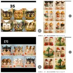 Item thumbnail for item 0b744e39-bc6b-42b2-bba6-86d98ab2bfa5