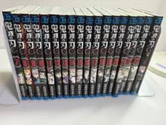 2026年最新】鬼滅の刃外伝の人気アイテム - メルカリ