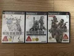 PS2ソフト メタルギアシリーズ3本まとめ売り