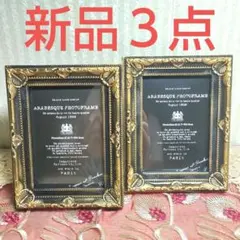 インテリア フォトフレーム