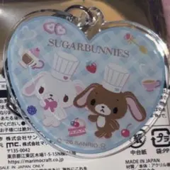 サンリオ シュガーバニーズ ラブスイーツ アクリルキーホルダーのサムネイル