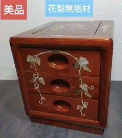 まりちゃん様 リクエスト 2点 まとめ商品