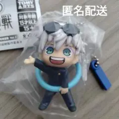 こんにち輪！フィギュアマスコット　vol.1　五条悟 呪術廻戦　ガチャガチャ