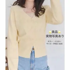 神戸レタス ＊ 襟レースニットカーディガンのサムネイル