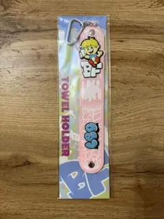 BE:FIRST オンラインくじ LEO