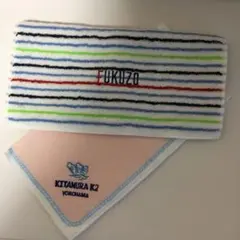 FUKUZO KITAMURA K2 タオルハンカチ 2枚セットのサムネイル