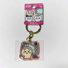 ご当地　ちいかわ　温泉地　温泉♨　うさぎ