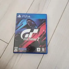 GRAN TURISMO 7 PS4 パッケージ版