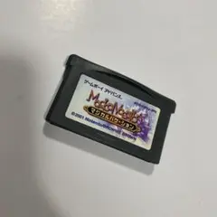 ゲームボーイアドバンス　ds マジカルバケーション