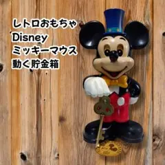 2025年最新】ミッキー レトロ 置物の人気アイテム - メルカリ