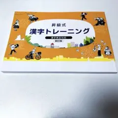 Item thumbnail for item 70d6bc9a-78af-4506-8c2b-5c1cf725051d