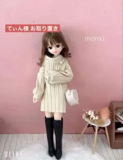 てぃん様 専用 2点