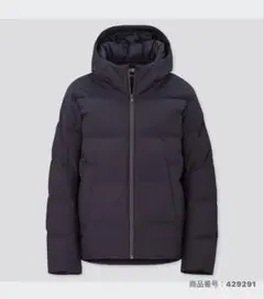 シームレスダウンパーカ　ネイビー