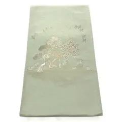 Item thumbnail for item 809c3ccd-a694-4a4f-9f37-3d0f96de9412