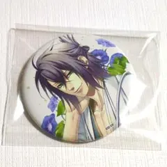 2026年最新】オトメイトスタイルの人気アイテム - メルカリ