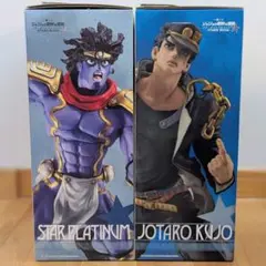 一番くじ ジョジョの奇妙な冒険 スターダストクルセイダース フィギュアセット