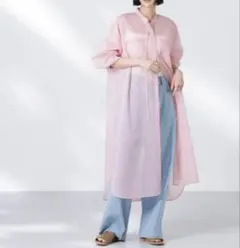 Item thumbnail for item 485603e8-2bf4-48e1-8feb-6a2ee4be5ff4