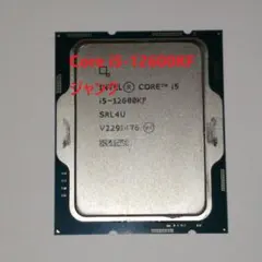 2026年最新】i5 12600kfの人気アイテム - メルカリ