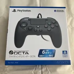 Fighting Commander OCTA コントローラー