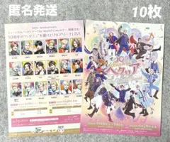 2026年最新】磯貝龍乎の人気アイテム - メルカリ