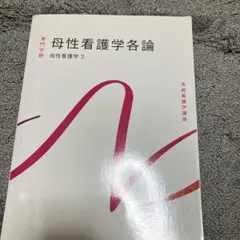 Item thumbnail for item 085e2206-95c5-4bcb-b9b4-7188a03fb28a