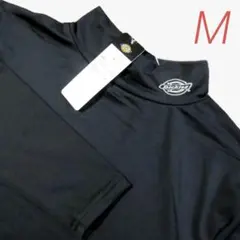 新品 Dickies ディッキーズ ハイネック 長袖シャツ 裏起毛 M