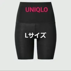 Y　HEATTECH ヒートテックウエストウォームショートパンツ　L黒【完売品】