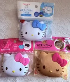 ハローキティ ケースセット 3点