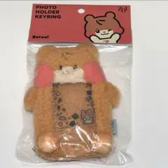 2025年最新】Zeroni ハンビンの人気アイテム - メルカリ